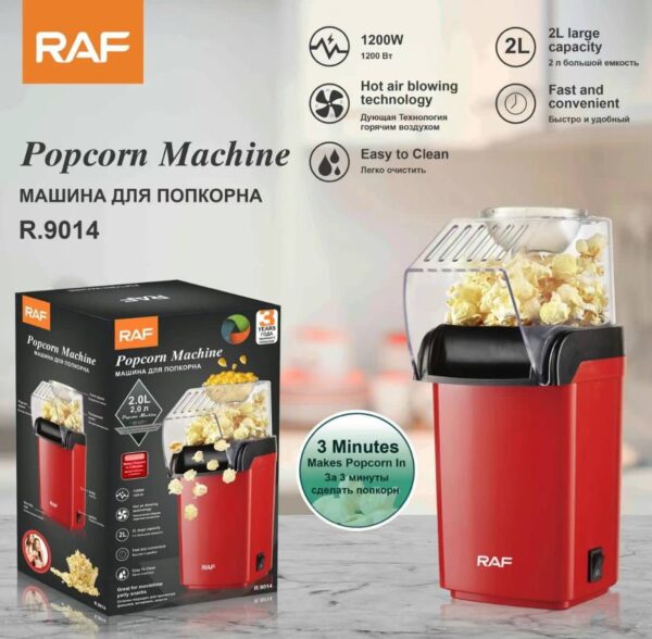Popcorn Machine