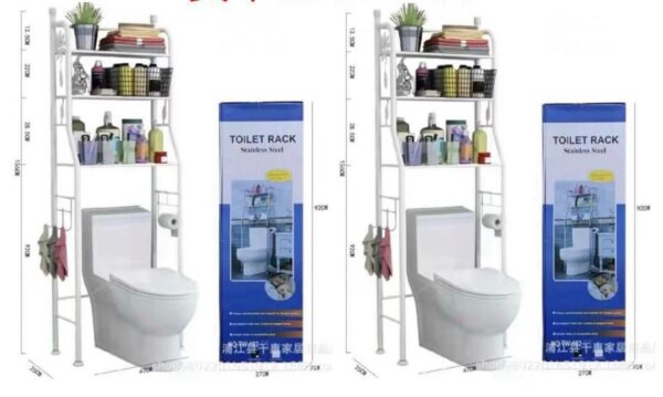 Toilet Storage Rack